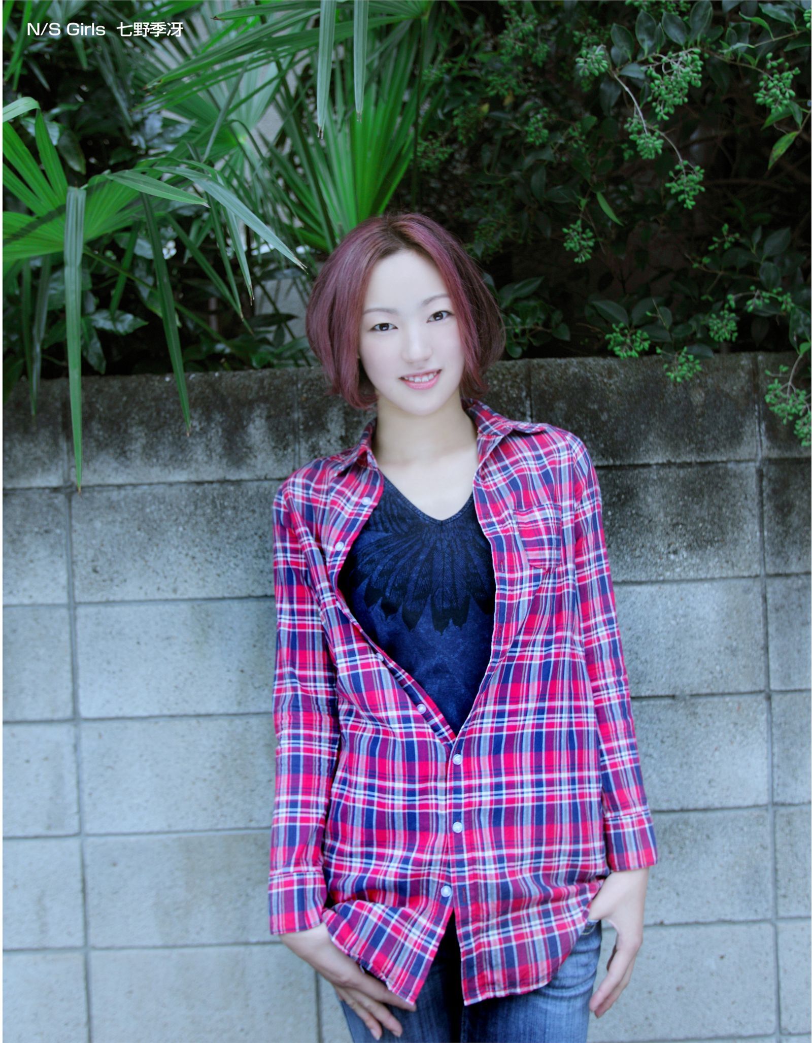 NS Girls [NS Eyes] SF-609